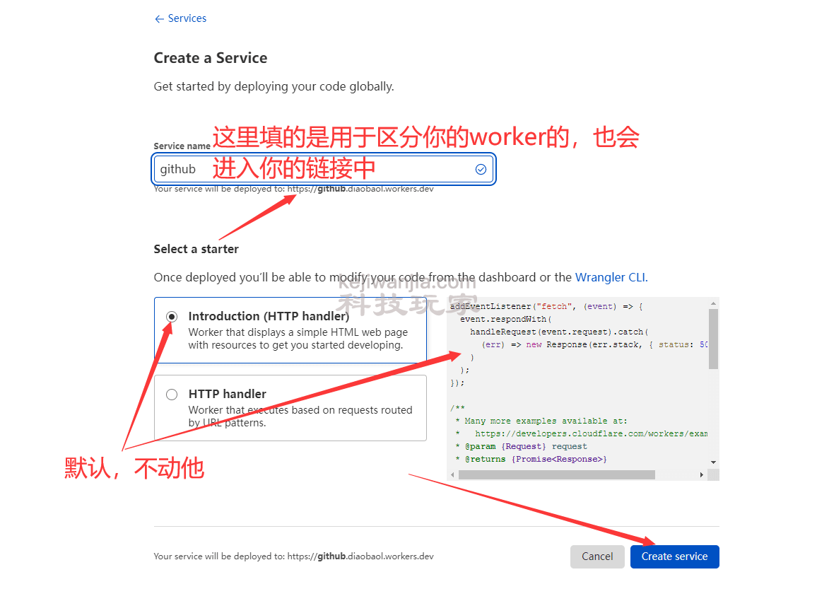 白嫖cloudflare搭建属于自己的git加速站-2022年8月1日更新