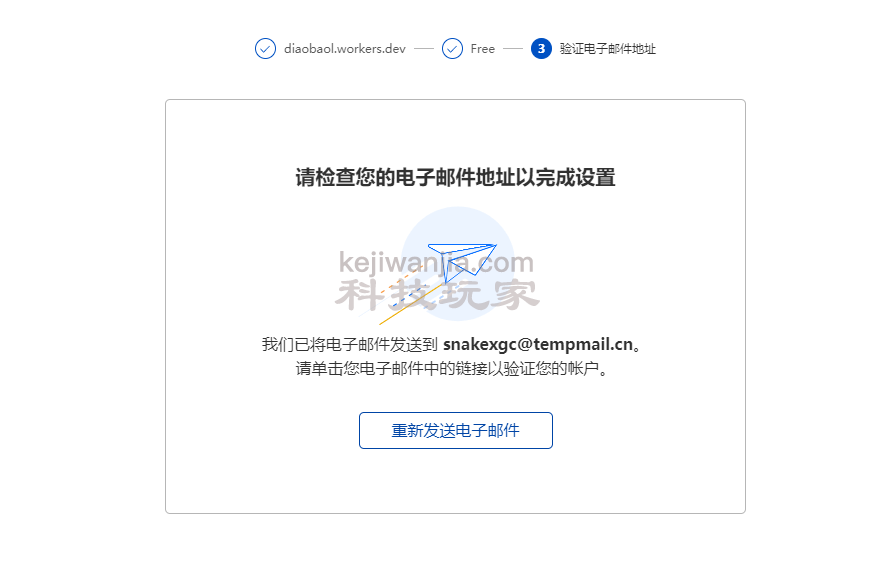 白嫖cloudflare搭建属于自己的git加速站-2022年8月1日更新