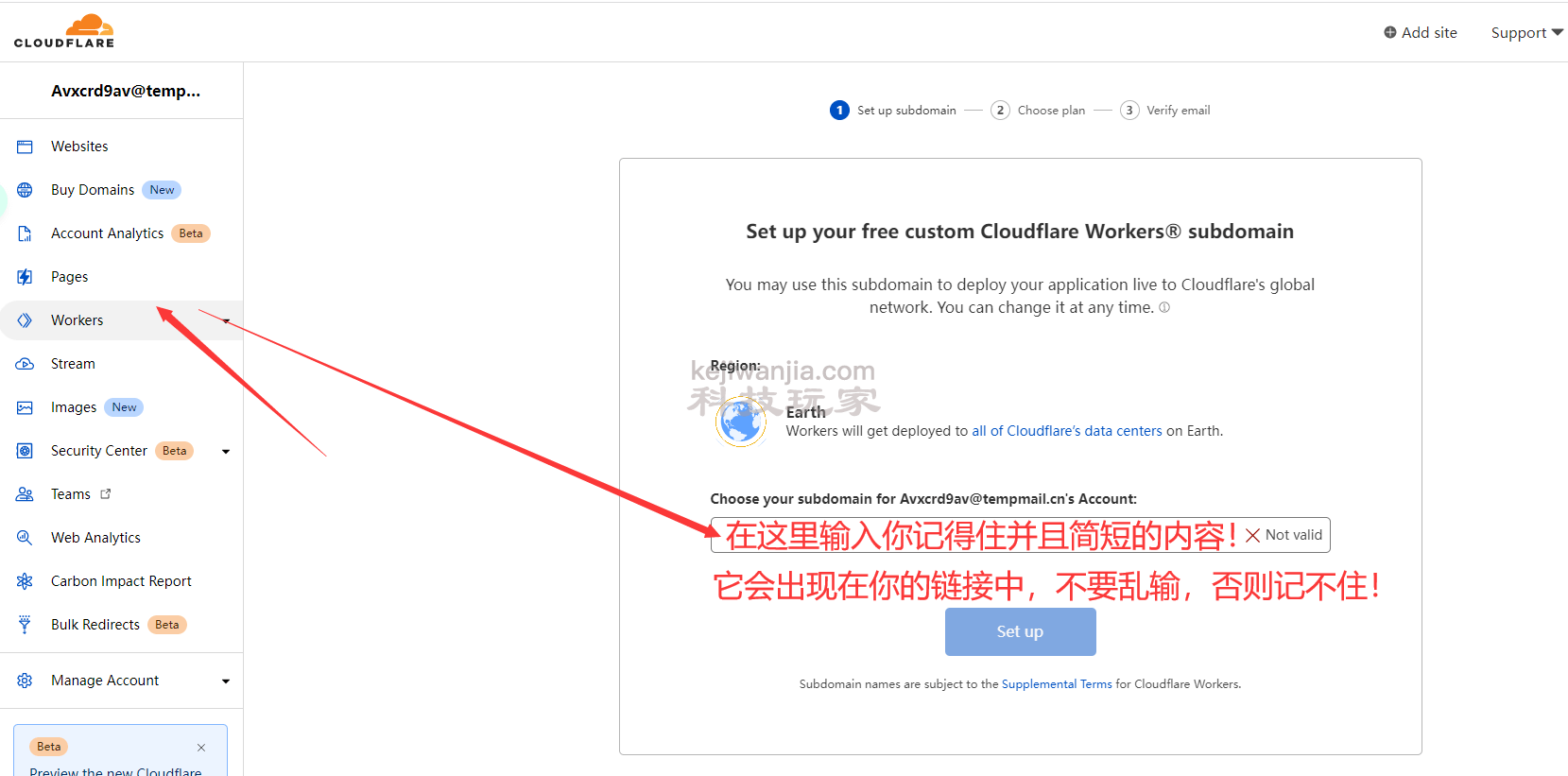 白嫖cloudflare搭建属于自己的git加速站-2022年8月1日更新